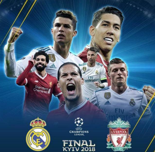 斯皮纳塞：圣西罗首秀是所有孩子的梦想；我的特点更像图拉姆