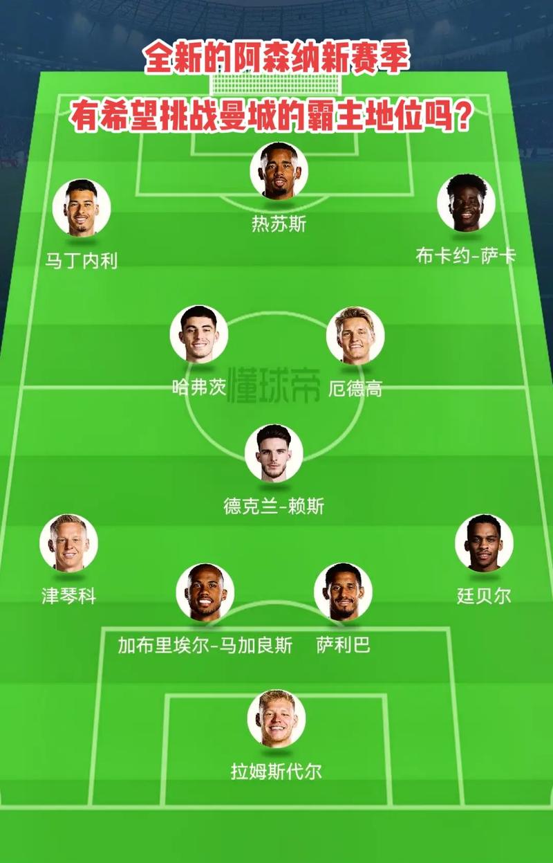 命中准绝杀！西亚卡姆全场投篮23中11，得到24分9板4助