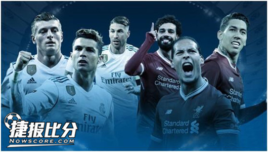 2025足协杯决赛前瞻：北京国安成就五冠荣耀？河南队新王加冕？