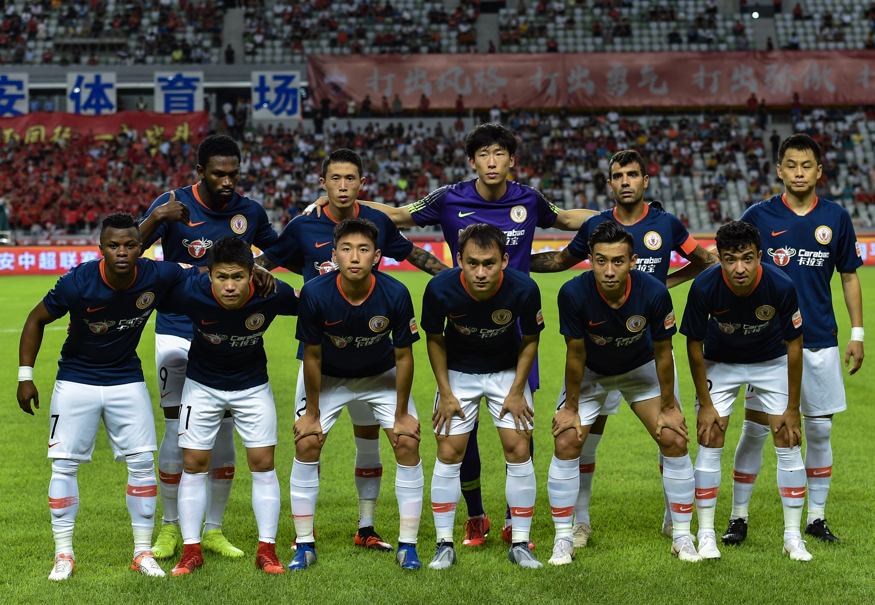 英超球队伤病更新：曼城多名球员缺阵,