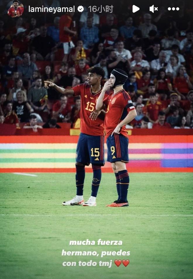 奥地利中场：这可能是梅西的最后一届世界杯，和他较量很特别