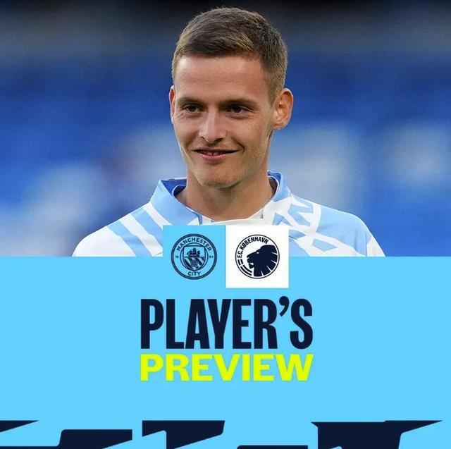 1-4！五大联赛首支降级队浮现：炒掉主帅白搭！9连败+15轮0胜垫底